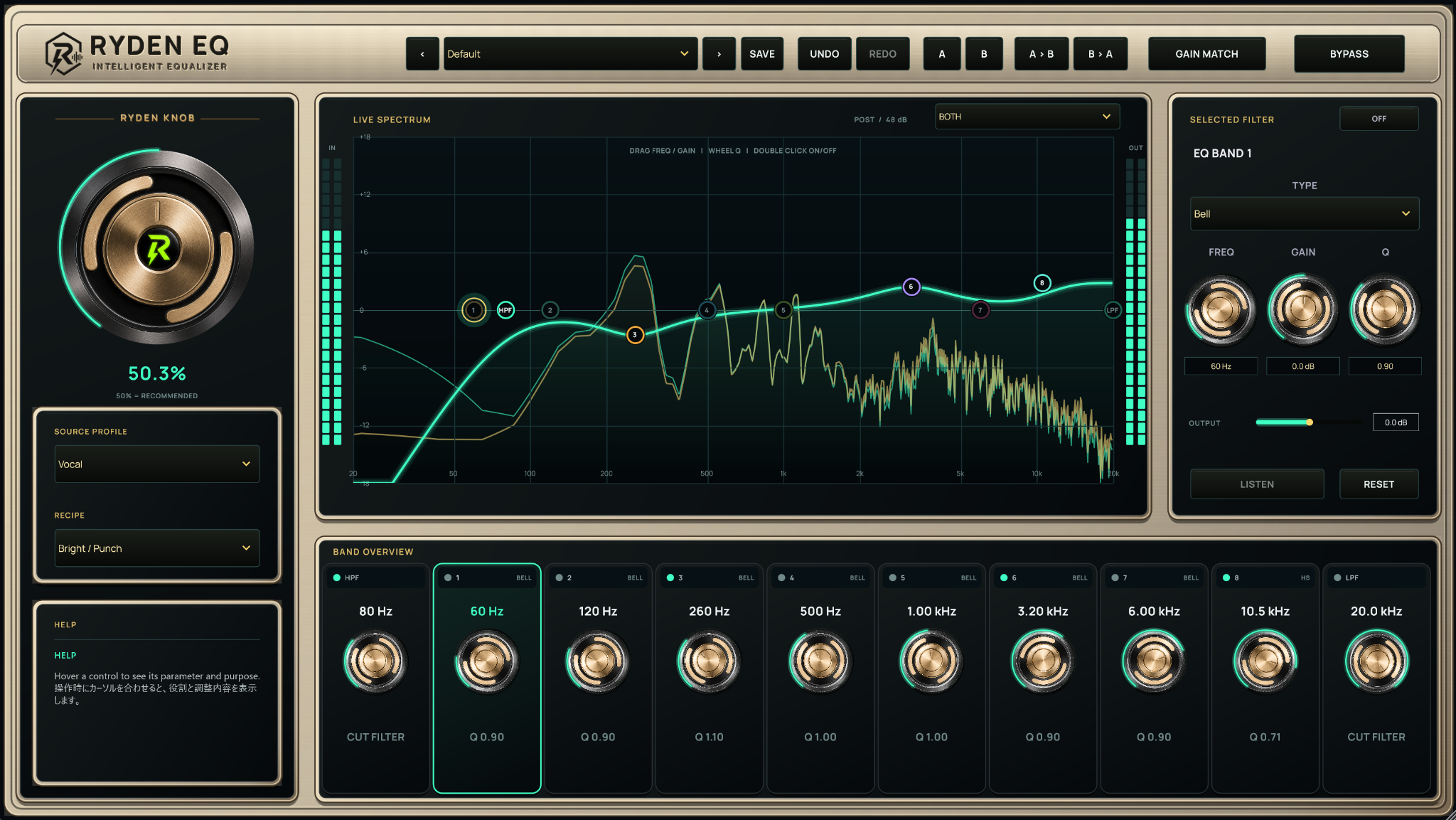 RYDEN EQ — DAW上で動作する実製品画面